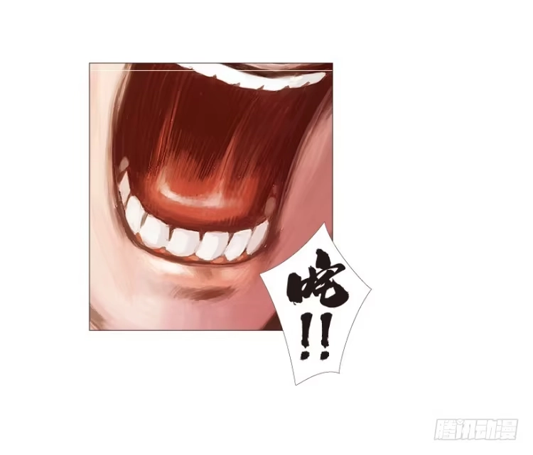 《杀道行者》第209话：不死不灭 第26页