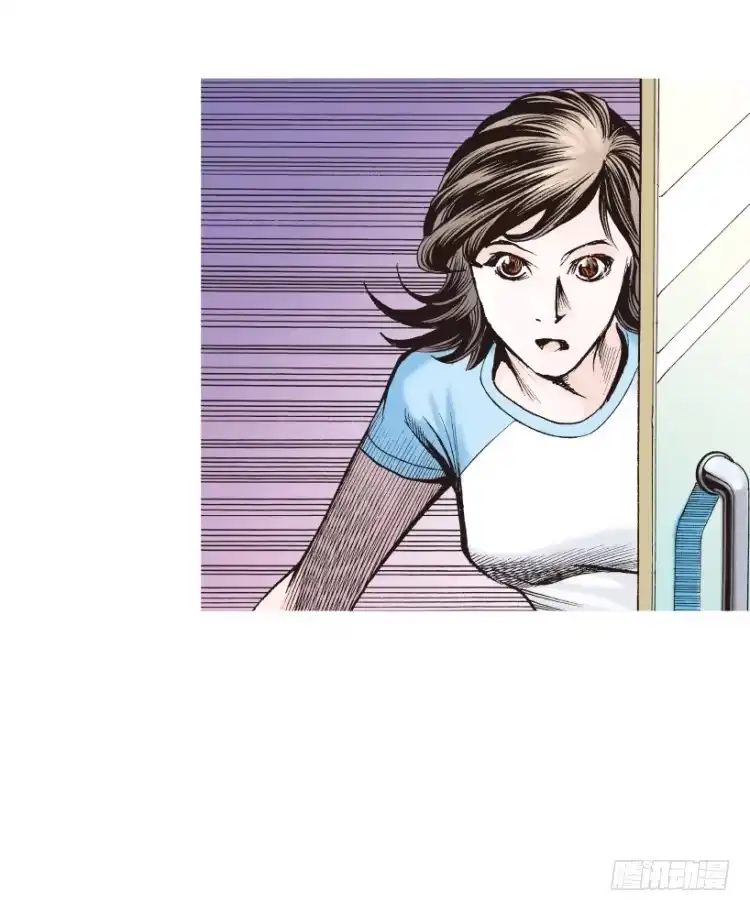 《杀道行者》第209话：不死不灭 第77页