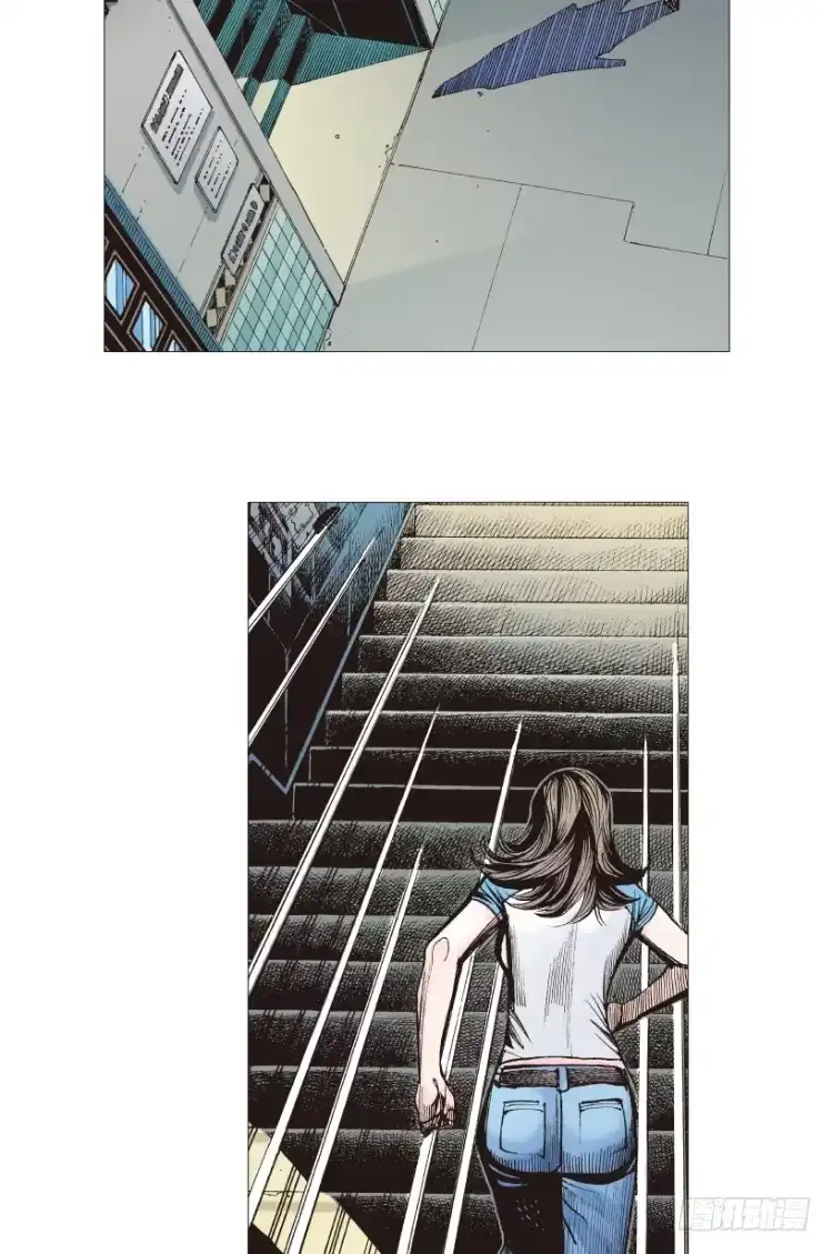 《杀道行者》第209话：不死不灭 第75页