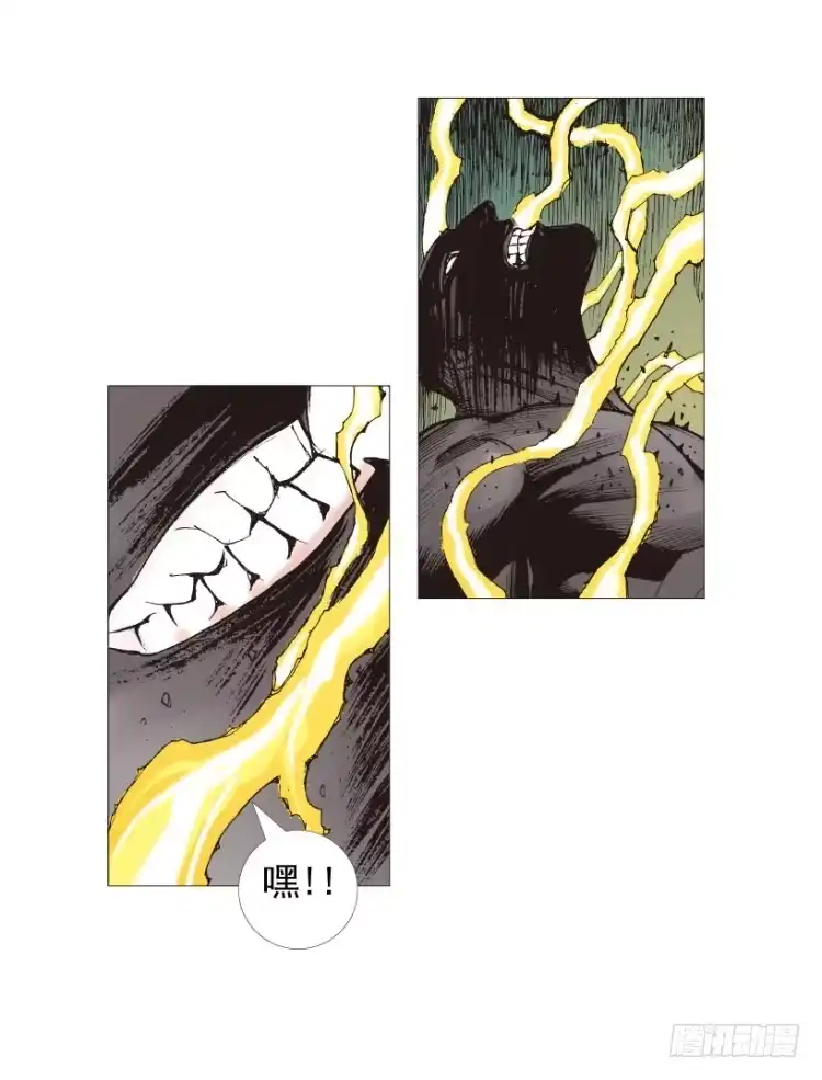 《杀道行者》第209话：不死不灭 第140页