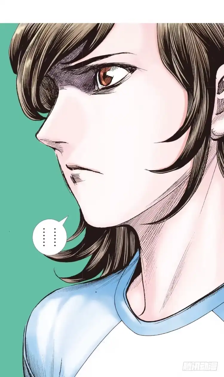 《杀道行者》第209话：不死不灭 第95页