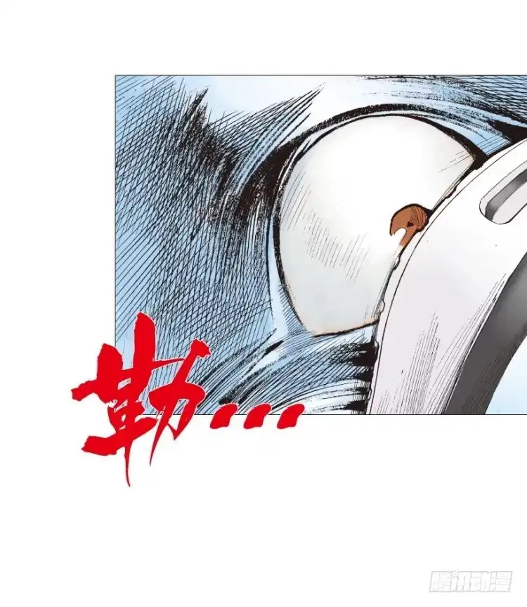 《杀道行者》第209话：不死不灭 第46页