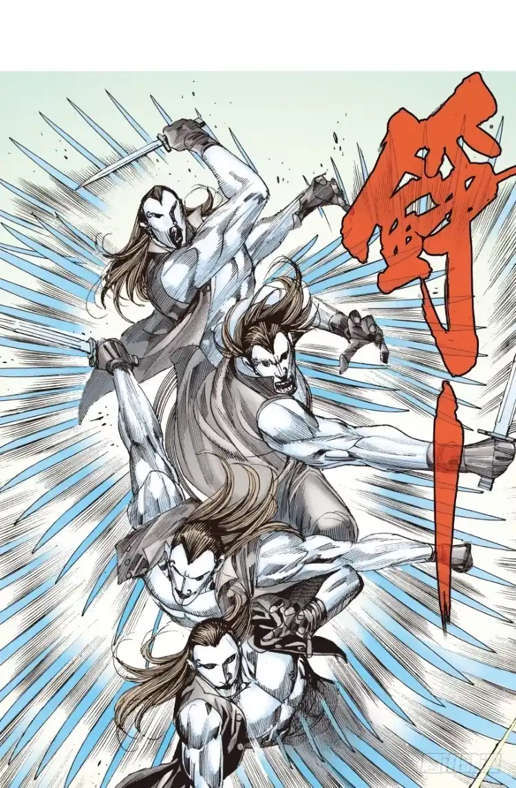 《杀道行者》第209话：不死不灭 第52页