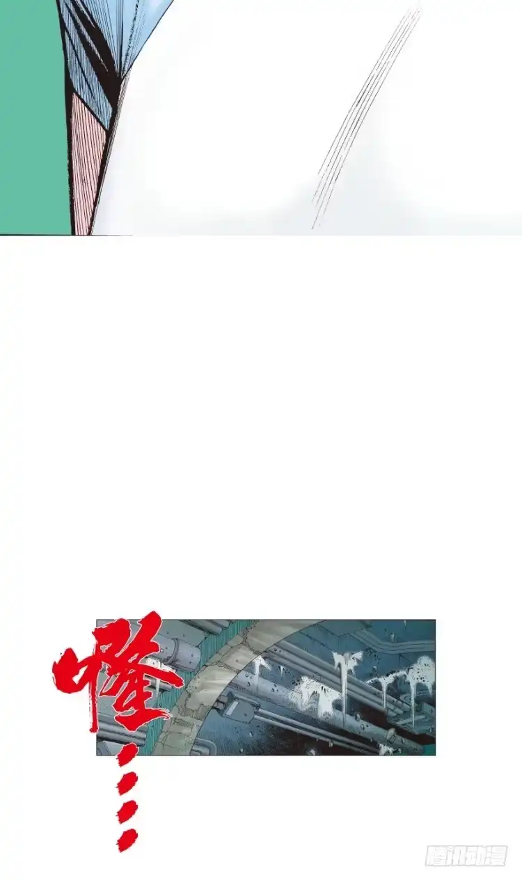 《杀道行者》第209话：不死不灭 第96页