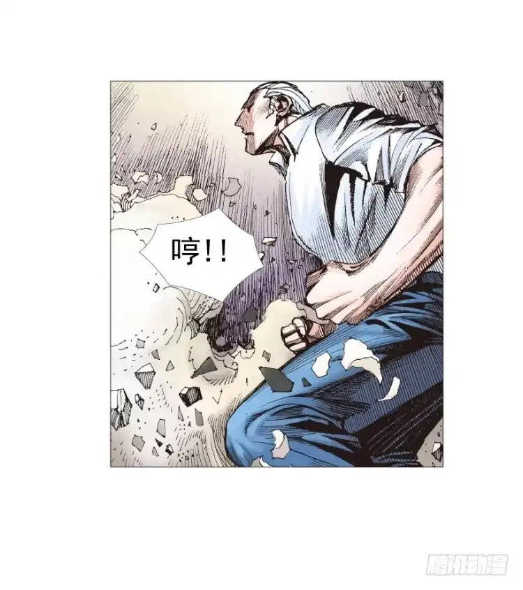 《杀道行者》第210话：幽灵境界 第155页