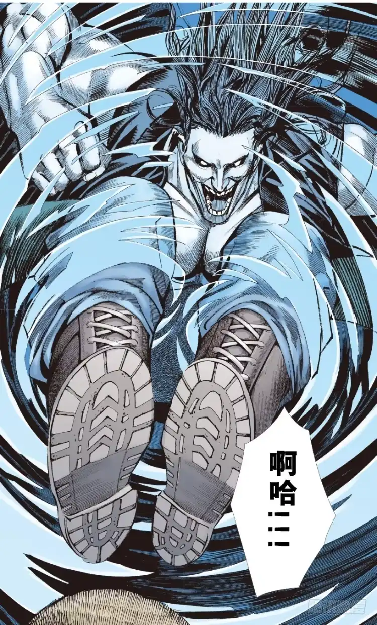 《杀道行者》第210话：幽灵境界 第105页