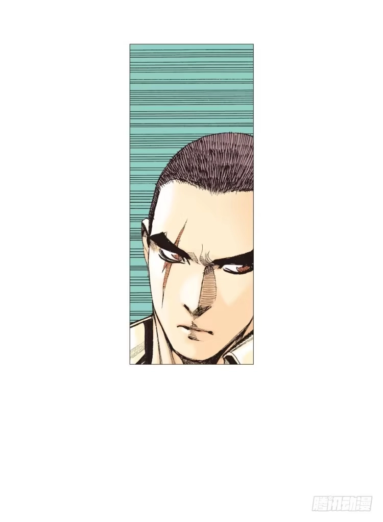 《杀道行者》第210话：幽灵境界 第121页