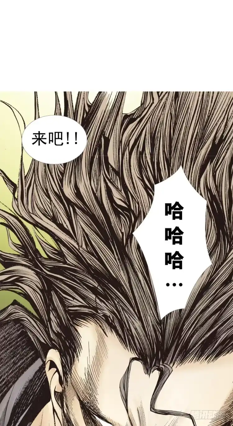 《杀道行者》第210话：幽灵境界 第128页