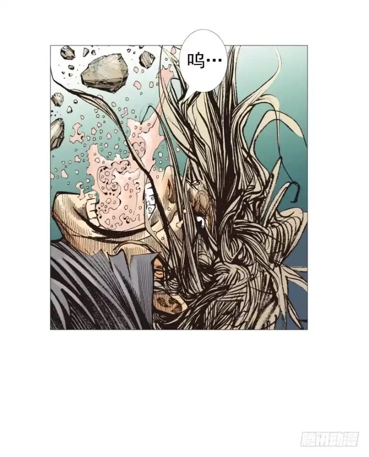 《杀道行者》第210话：幽灵境界 第81页
