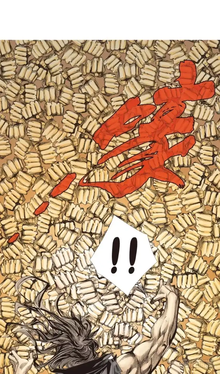 《杀道行者》第210话：幽灵境界 第69页