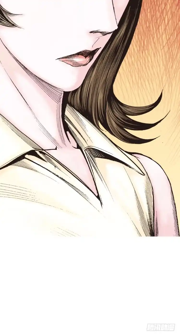 《杀道行者》第210话：幽灵境界 第29页