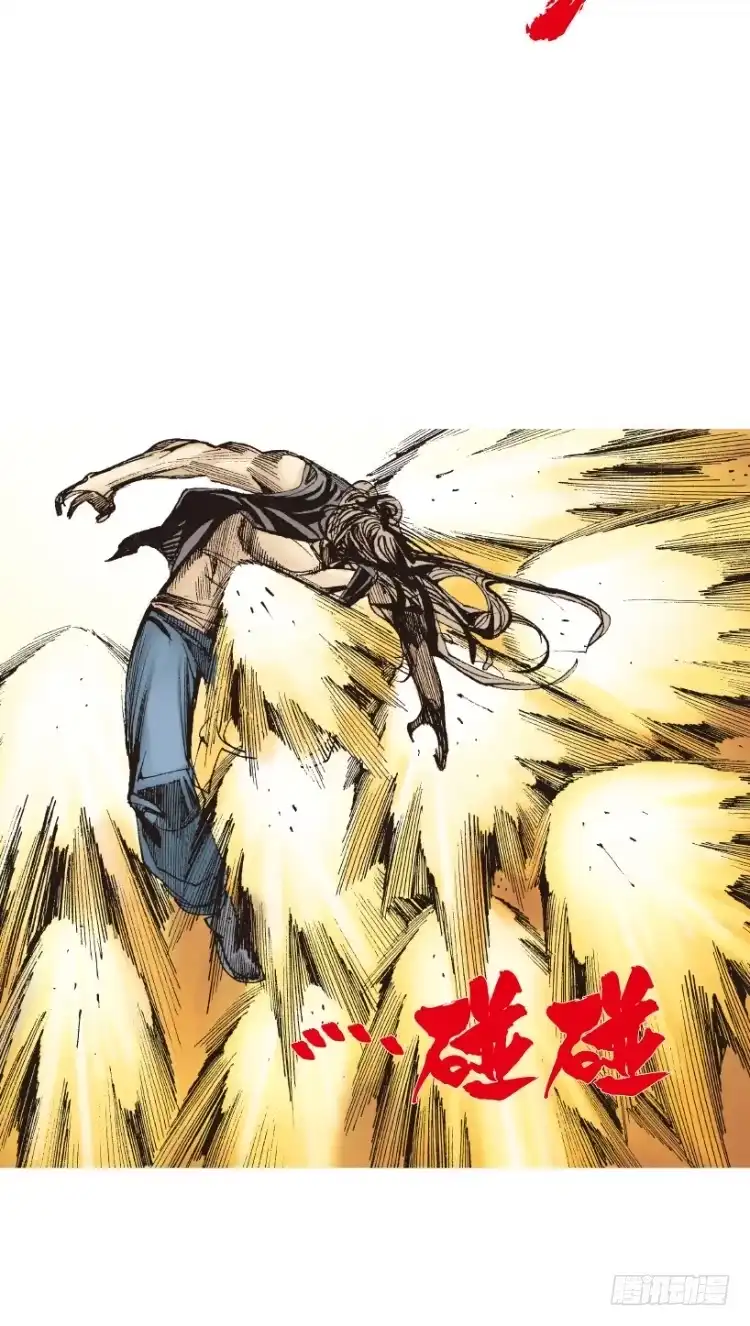 《杀道行者》第210话：幽灵境界 第73页