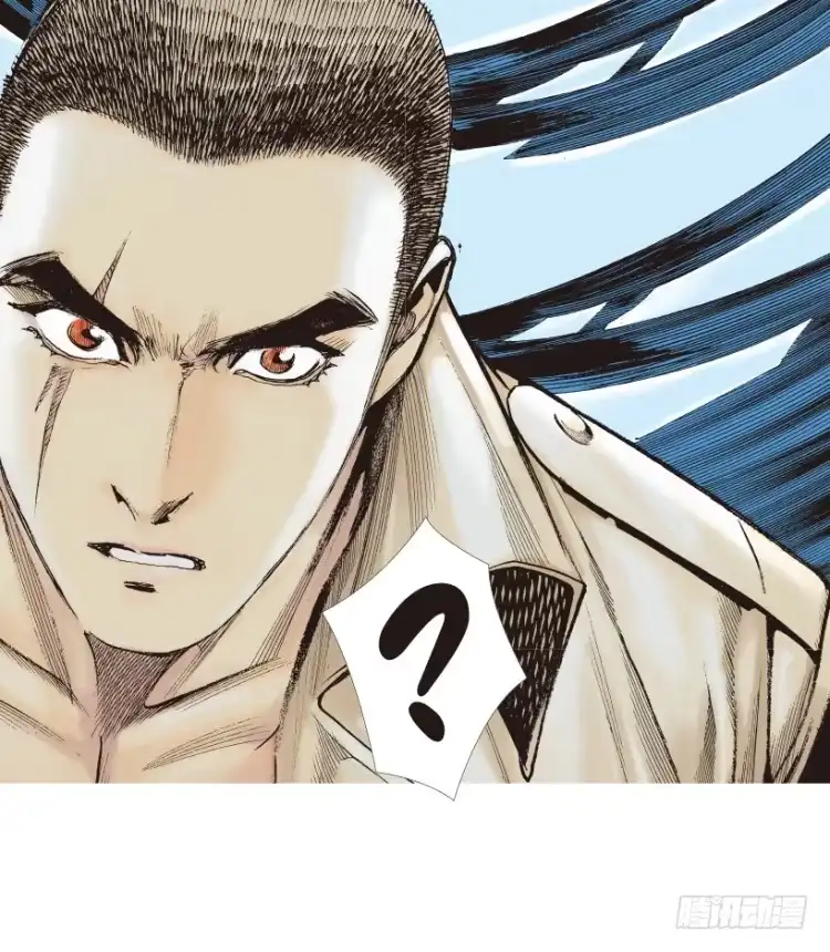 《杀道行者》第210话：幽灵境界 第106页