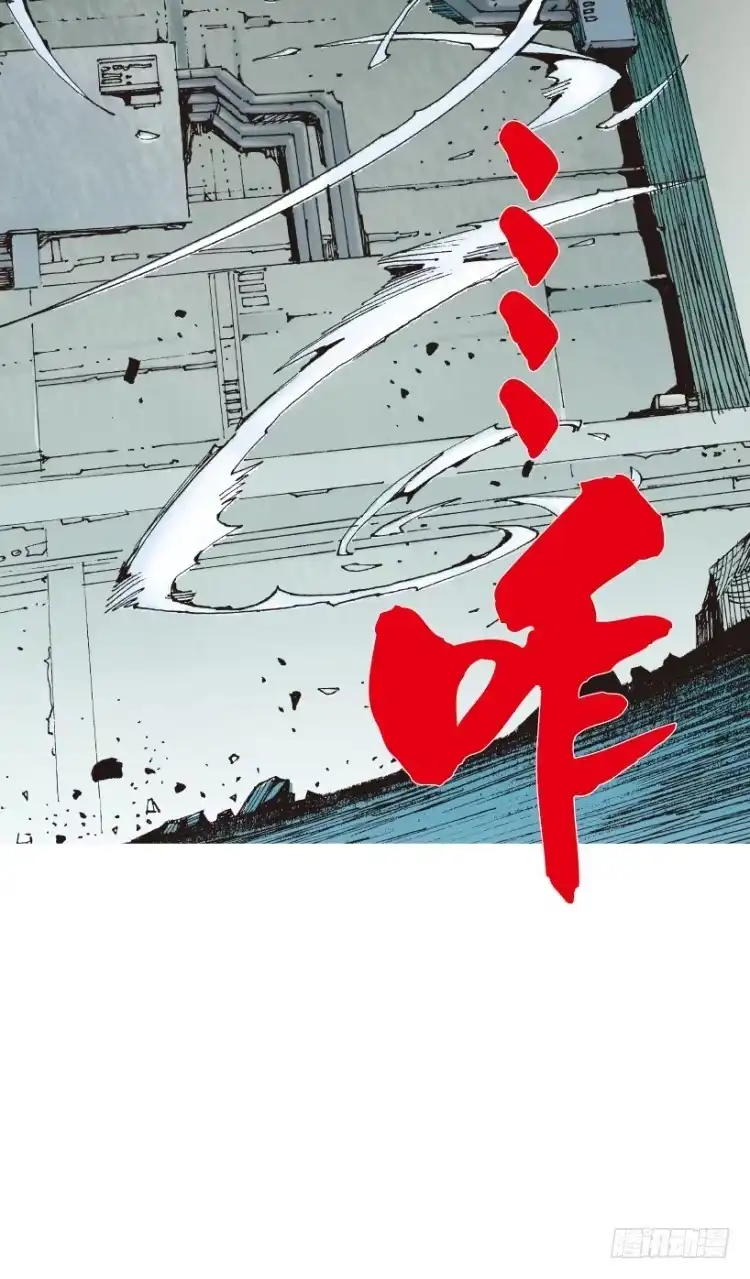 《杀道行者》第210话：幽灵境界 第143页