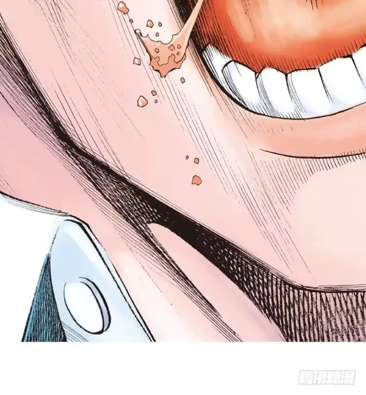 《杀道行者》第211话：过客 第24页
