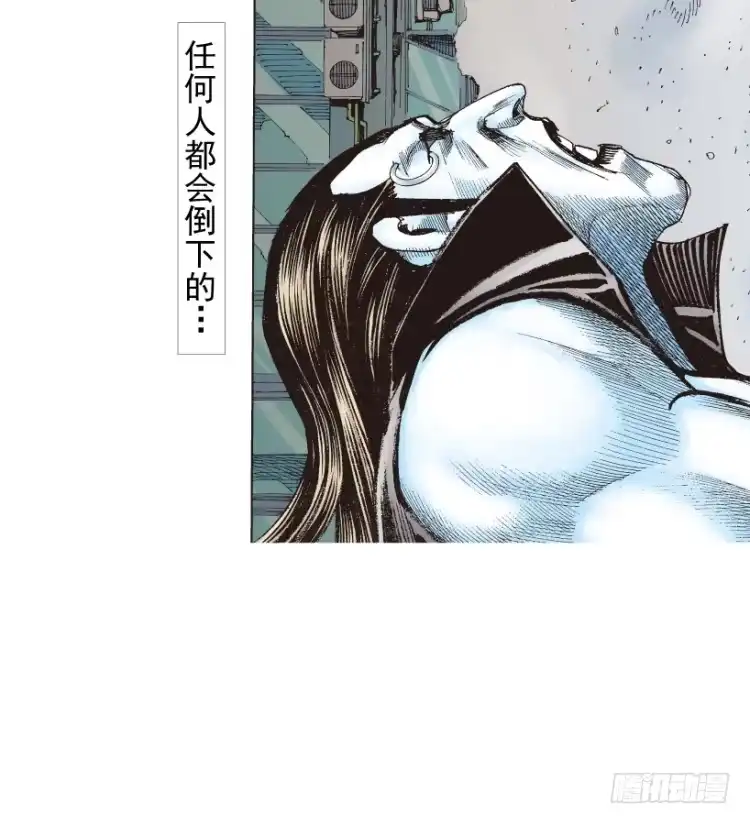 《杀道行者》第211话：过客 第112页