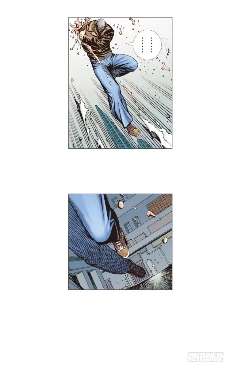 《杀道行者》第211话：过客 第52页