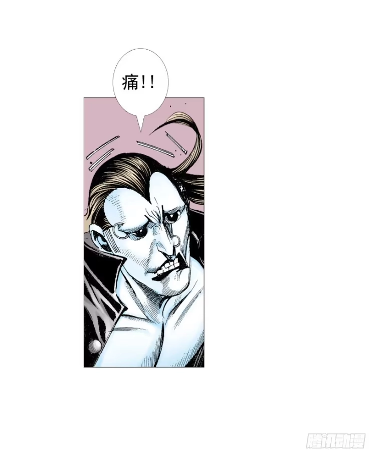 《杀道行者》第211话：过客 第110页