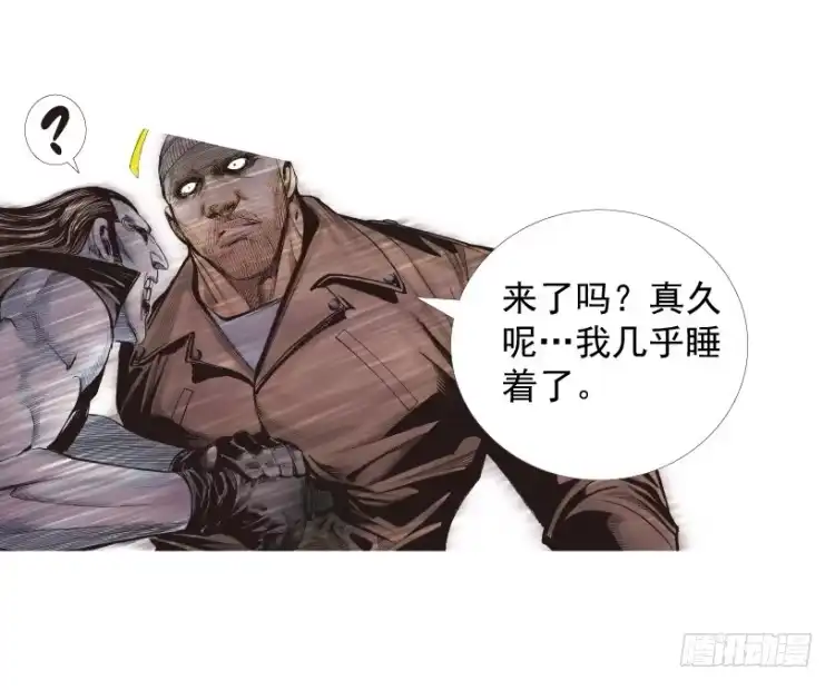 《杀道行者》第211话：过客 第125页