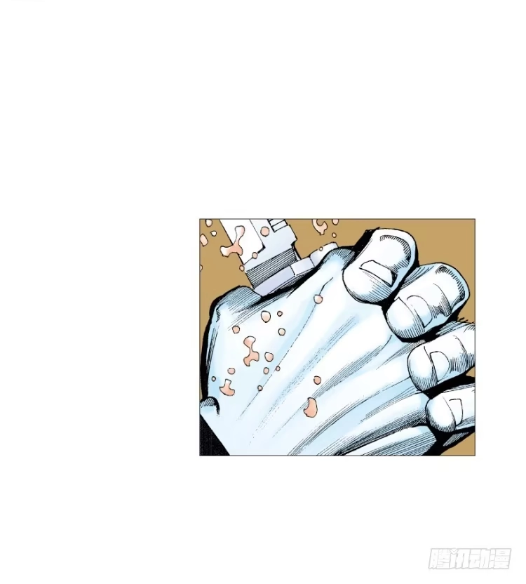 《杀道行者》第211话：过客 第101页
