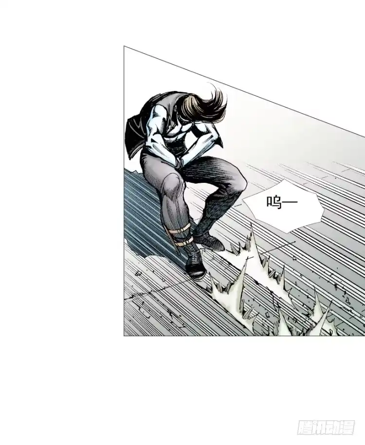 《杀道行者》第211话：过客 第109页