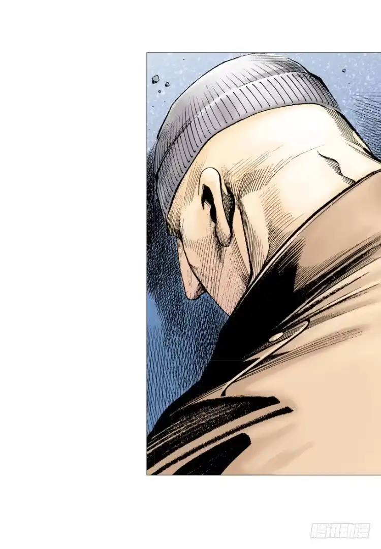 《杀道行者》第211话：过客 第141页