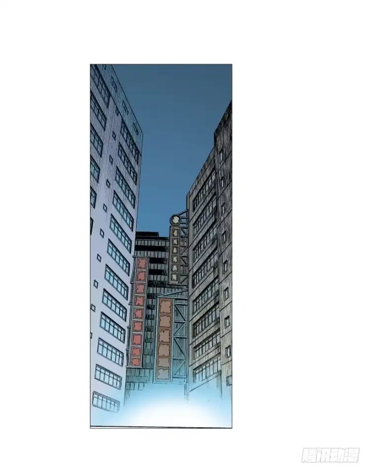 《杀道行者》第211话：过客 第170页