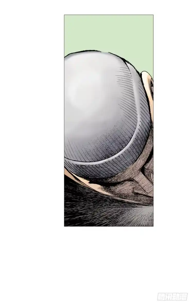 《杀道行者》第211话：过客 第146页