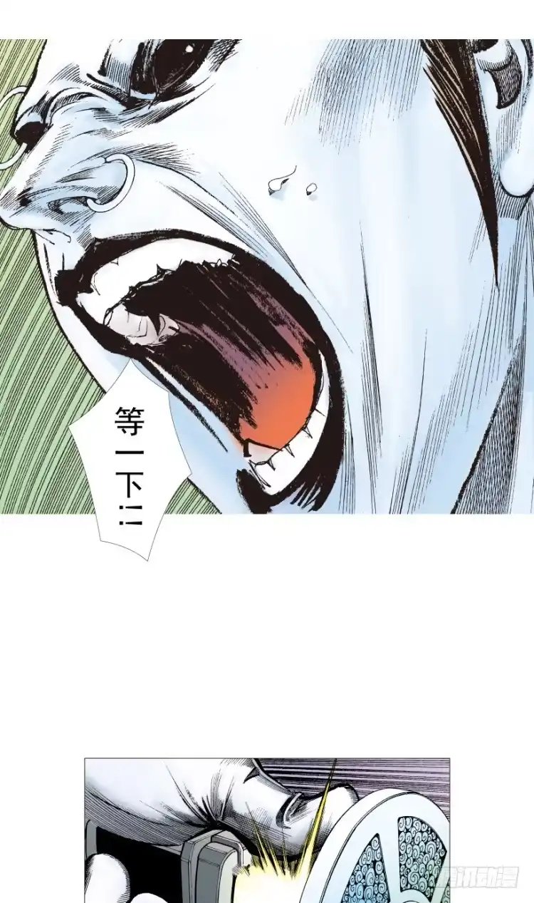 《杀道行者》第211话：过客 第168页