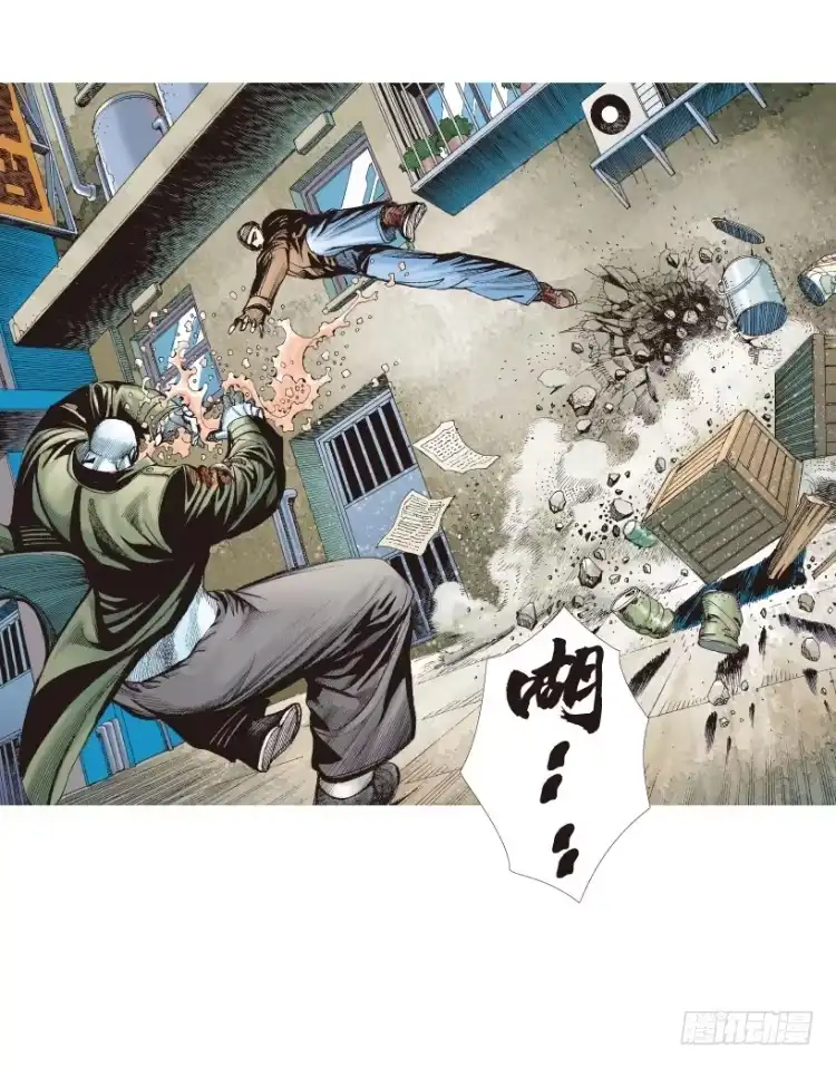《杀道行者》第211话：过客 第99页