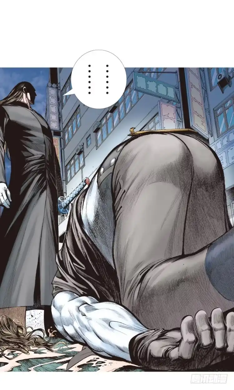 《杀道行者》第211话：过客 第174页