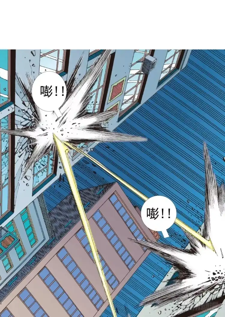 《杀道行者》第212话：封先生与凯撒 第47页