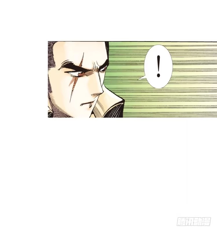 《杀道行者》第212话：封先生与凯撒 第30页