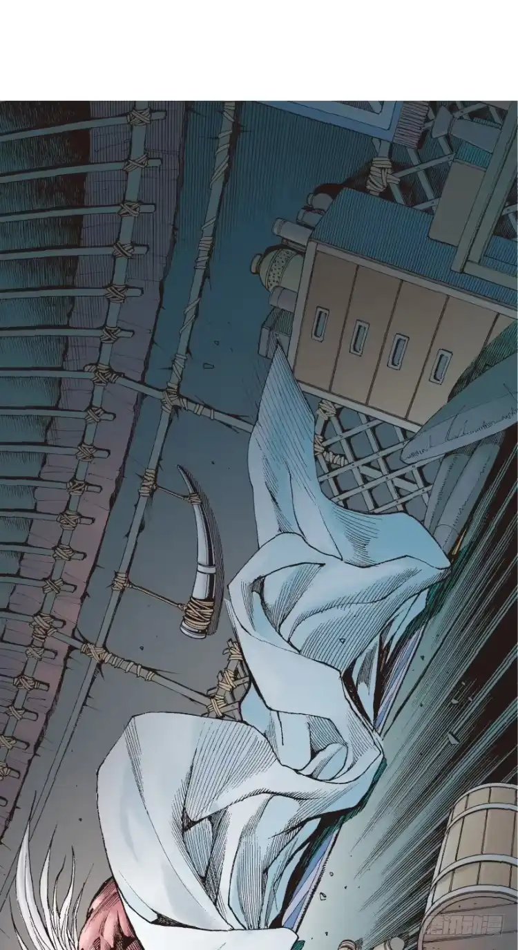 《杀道行者》第213话：不死之道 第124页