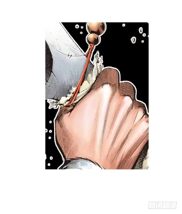 《杀道行者》第213话：不死之道 第78页
