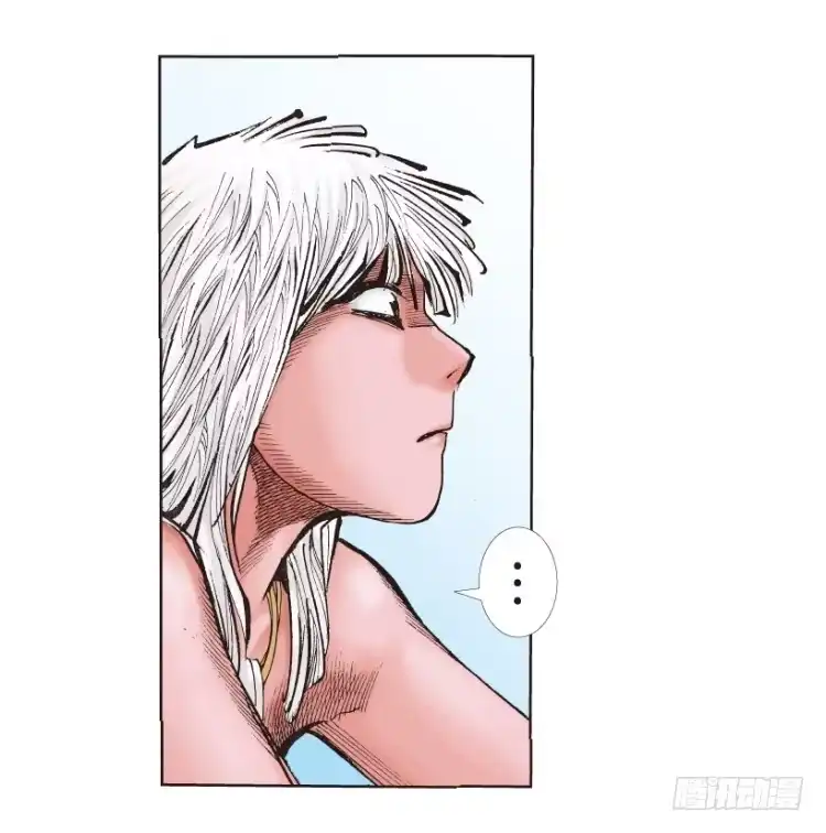 《杀道行者》第213话：不死之道 第63页