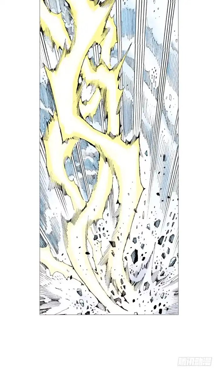 《杀道行者》第214话：登天 第79页