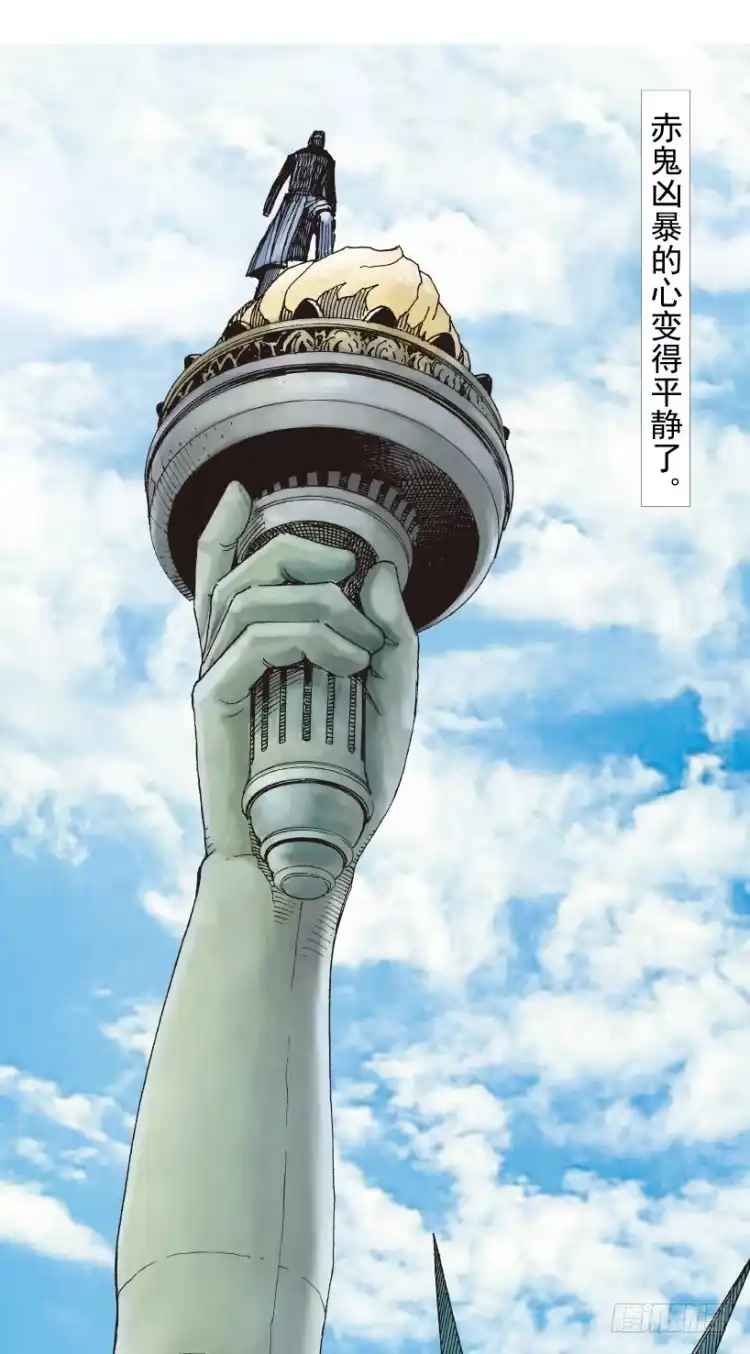 《杀道行者》第214话：登天 第91页