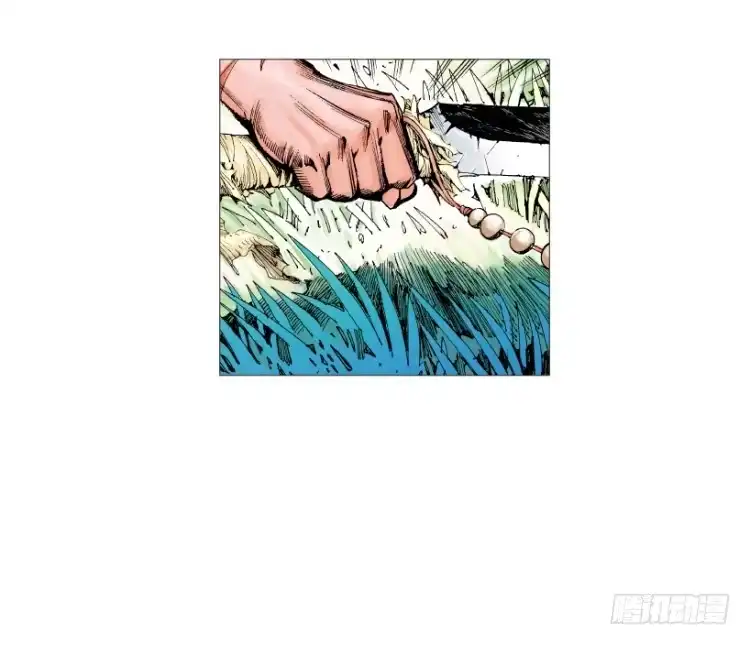 《杀道行者》第214话：登天 第53页