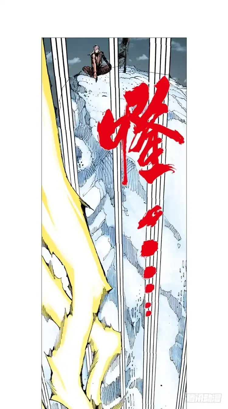 《杀道行者》第214话：登天 第78页