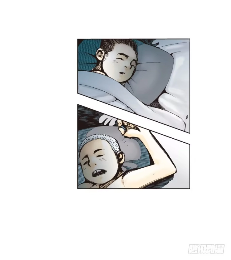 《杀道行者》第214话：登天 第140页