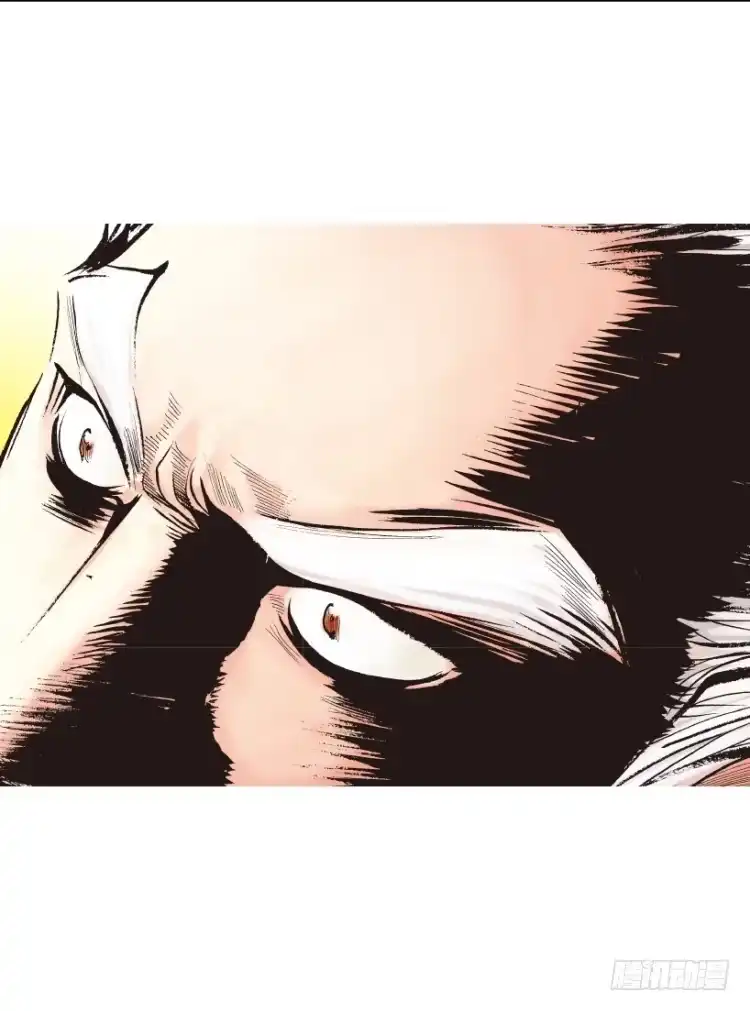 《杀道行者》第214话：登天 第27页