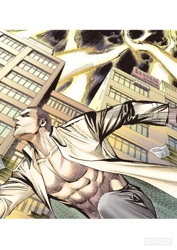 《杀道行者》第214话：登天 第155页