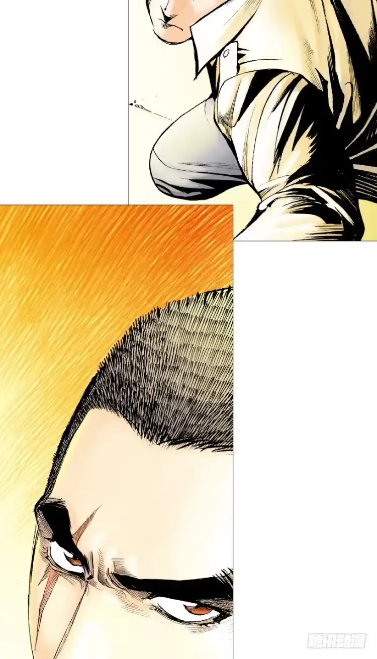 《杀道行者》第214话：登天 第137页