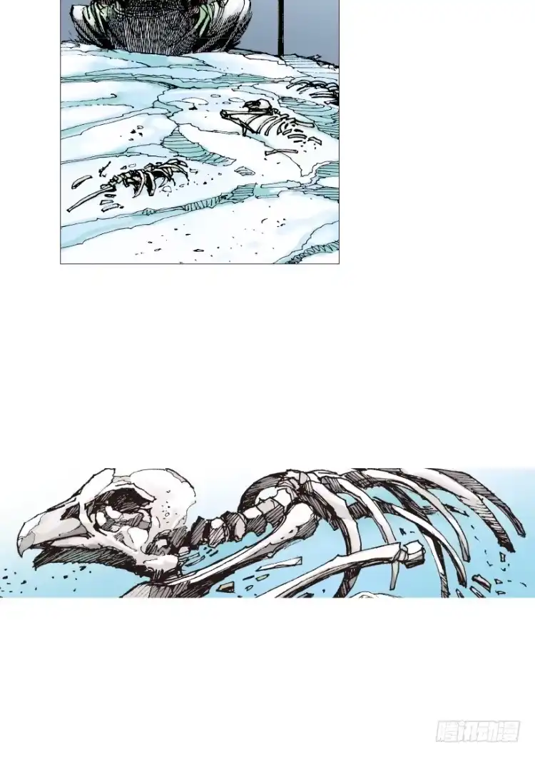 《杀道行者》第214话：登天 第73页