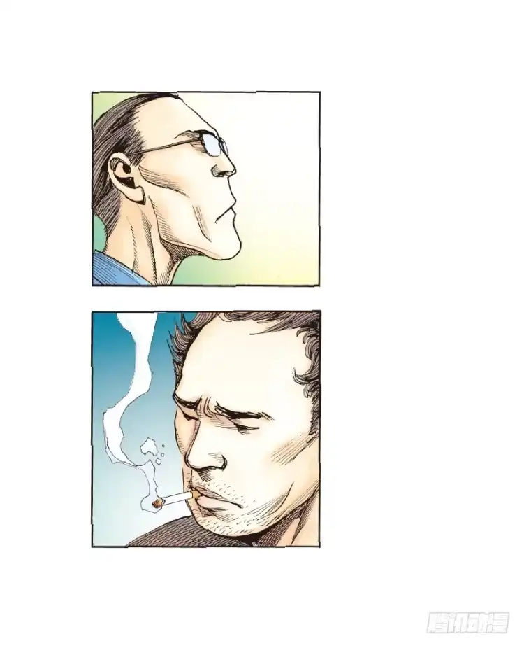 《杀道行者》第215话：使命 第137页
