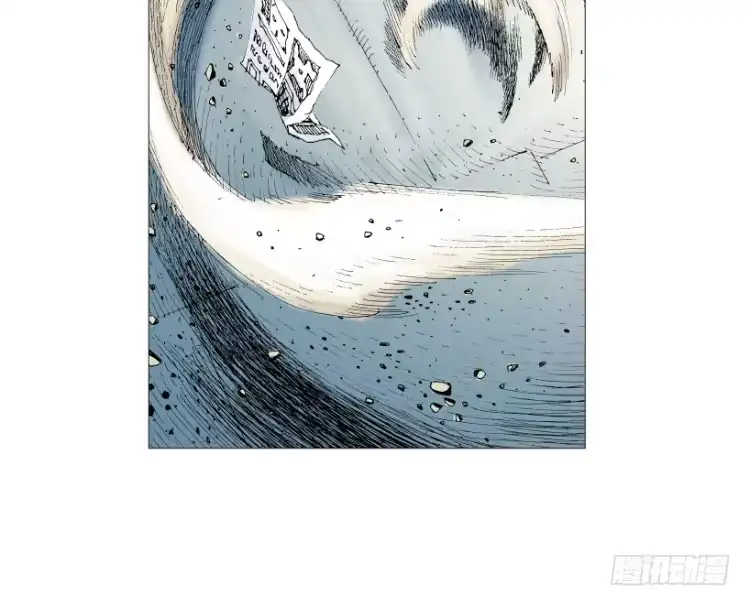 《杀道行者》第215话：使命 第56页