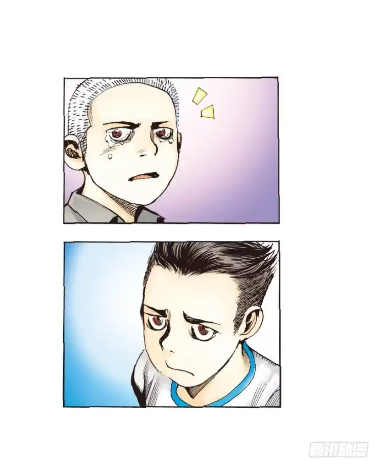 《杀道行者》第215话：使命 第135页