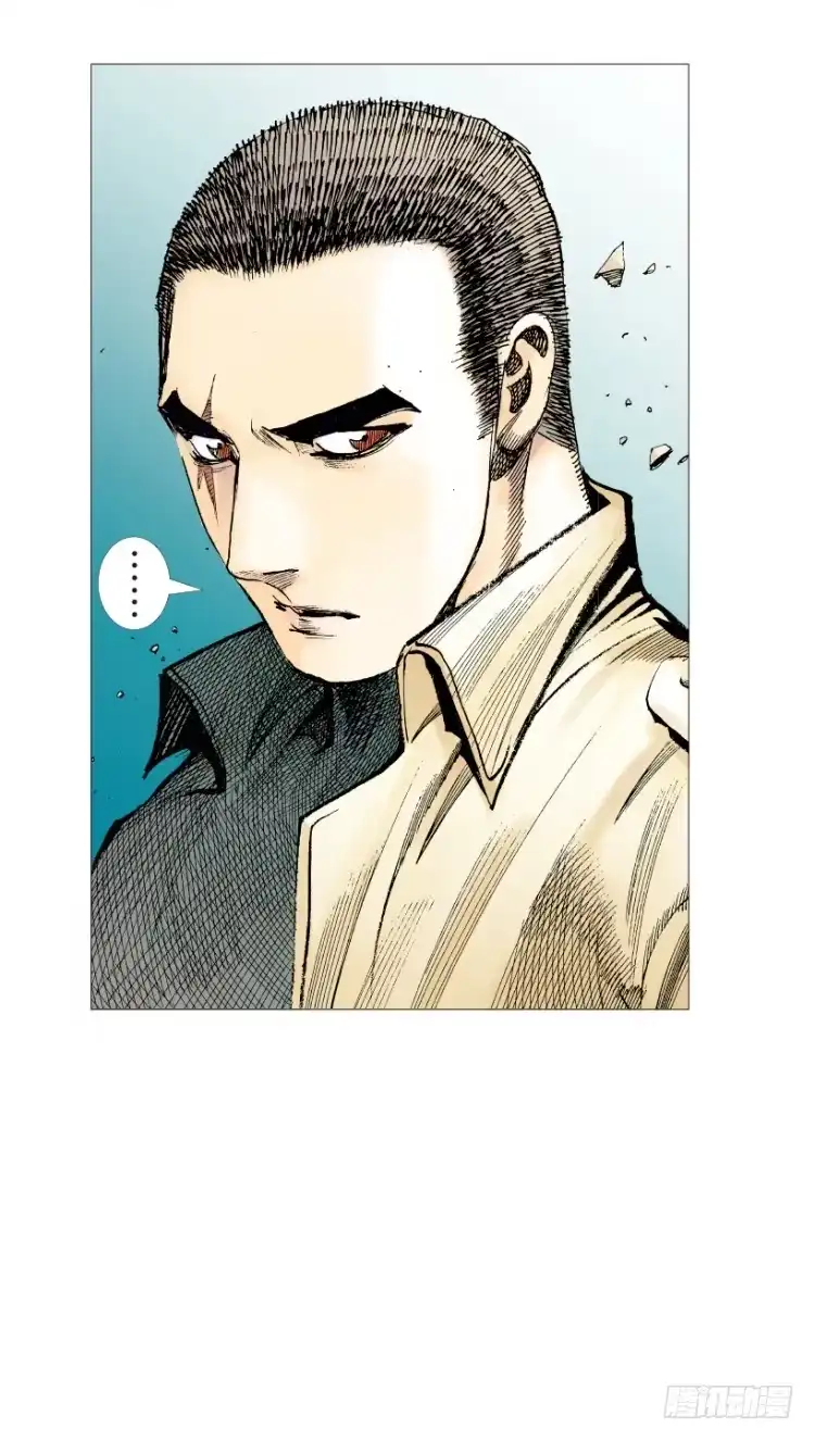《杀道行者》第215话：使命 第112页
