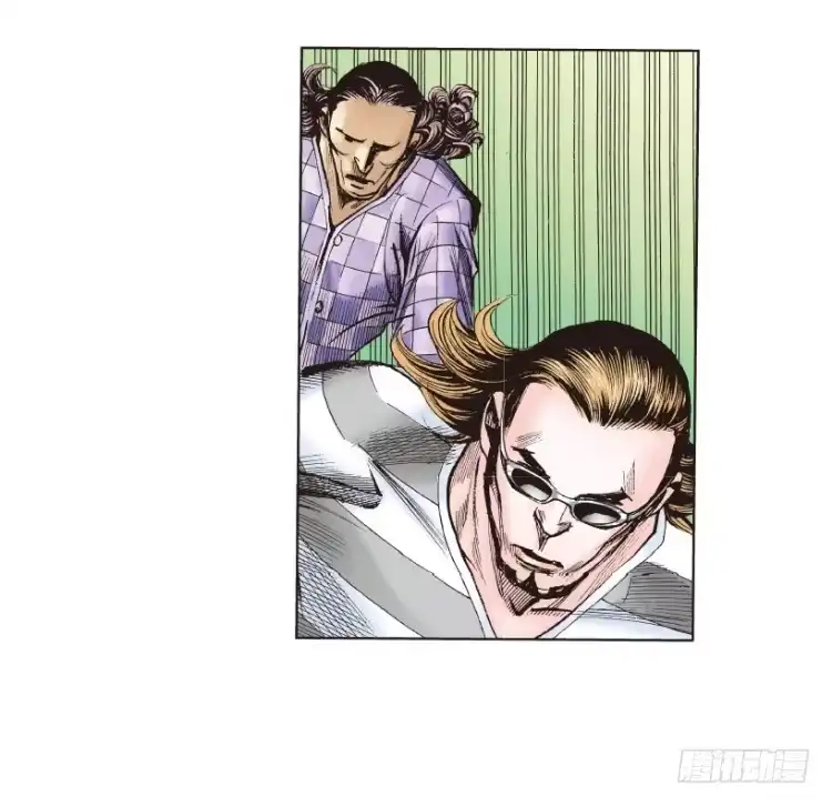 《杀道行者》第215话：使命 第77页